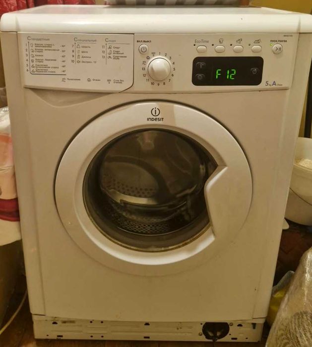 Продам стиральную машинку