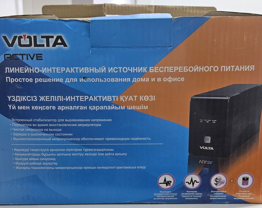 Продам принтер, моноблок сенсорный