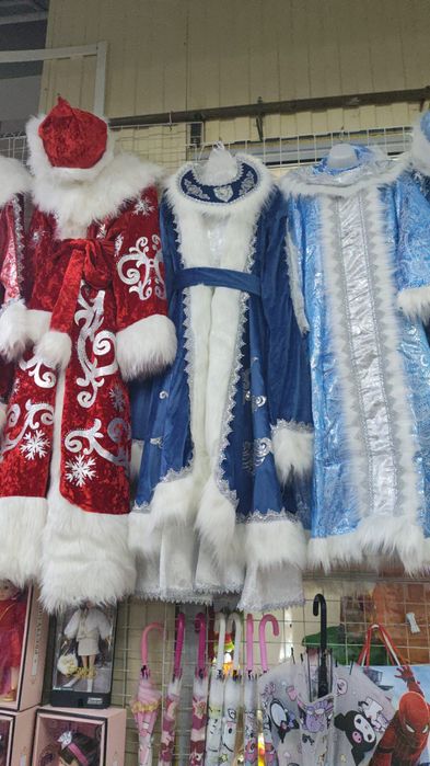 Костюм Дед Мороз комплект