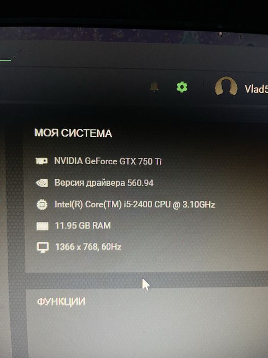 Продам компьютер вместе с рабочим столом