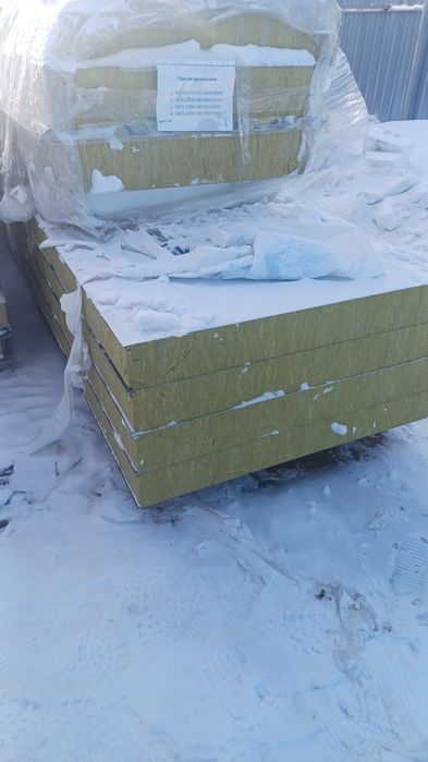 Продам сндвич понели