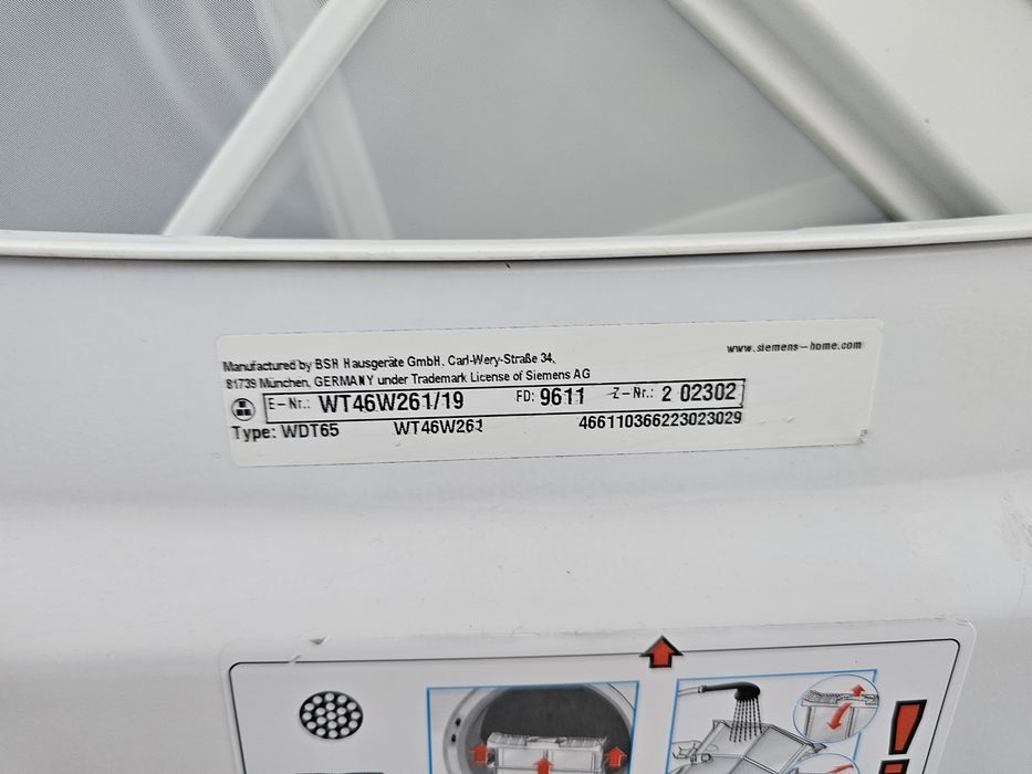 Сушилня с термопомпа SIEMENS