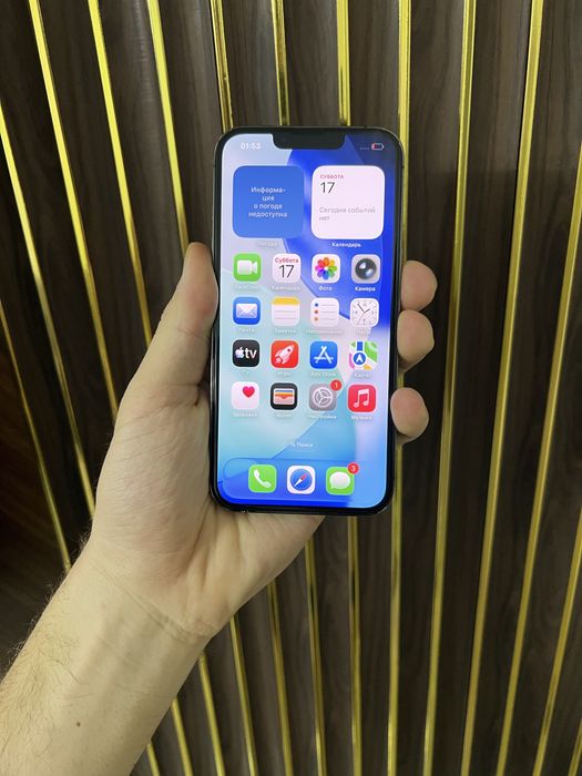 Iphone 13 Pro 256 Айфон 13 Про 256