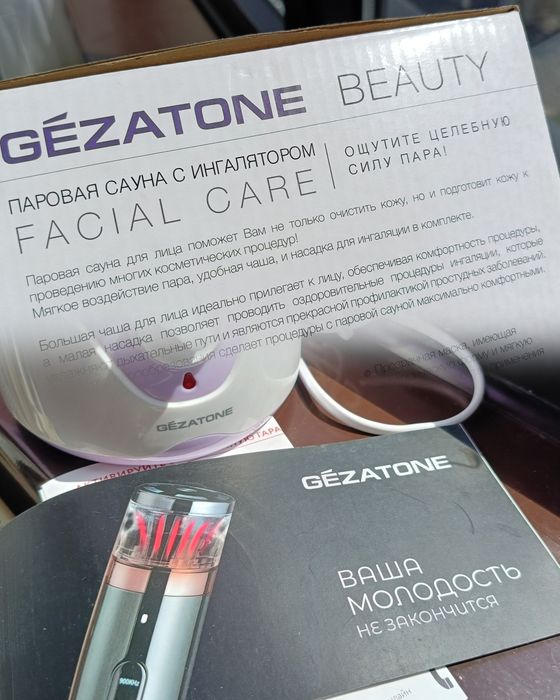 GEZATONE новый - паровая сауна | Алматы