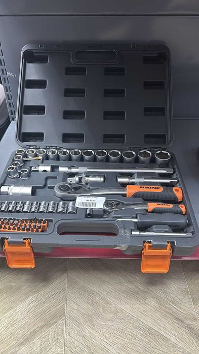 Amazon Mix Shop Vitan, Set de scule Bigstren