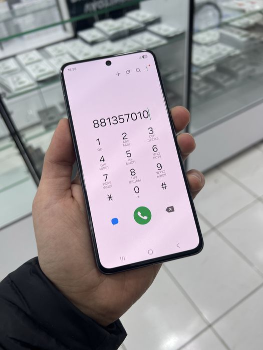 Samsung Galaxy S21 Fe ideal