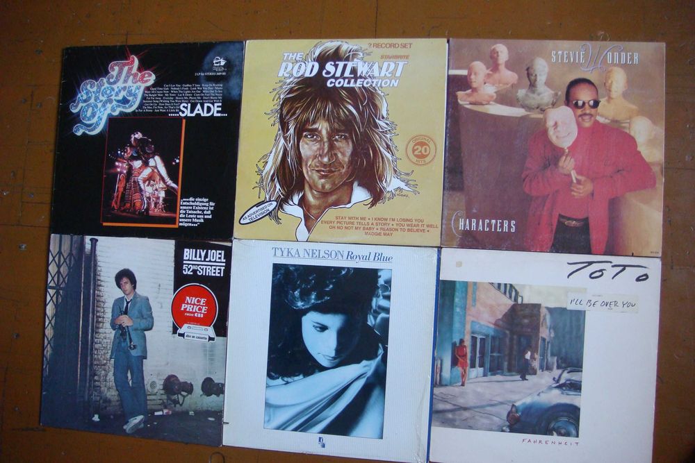 Виниловые пластинки