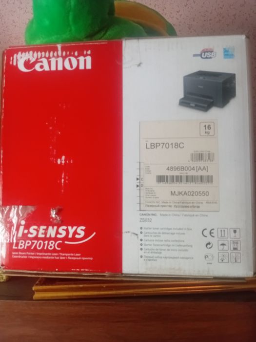 Лазерный принтер