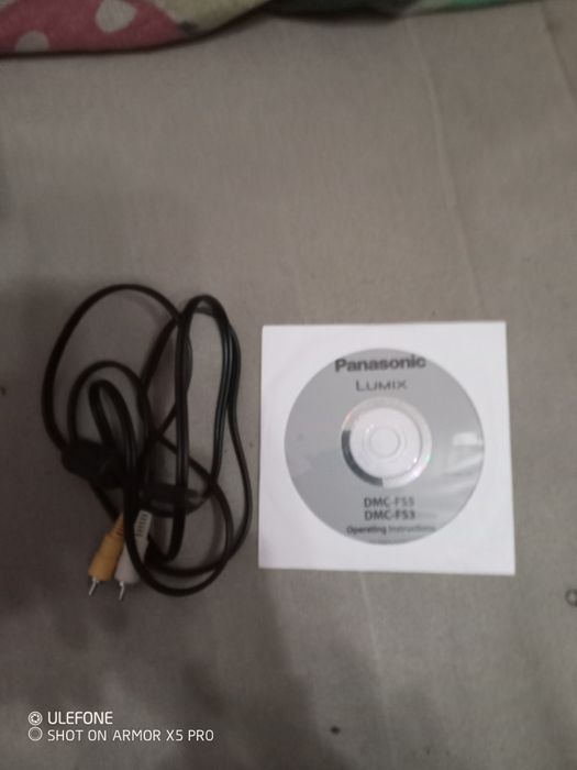 Panasonk  FS3 lumiks