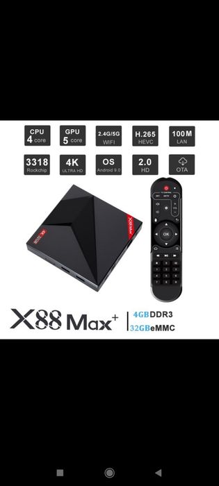 Tv box Android  smart