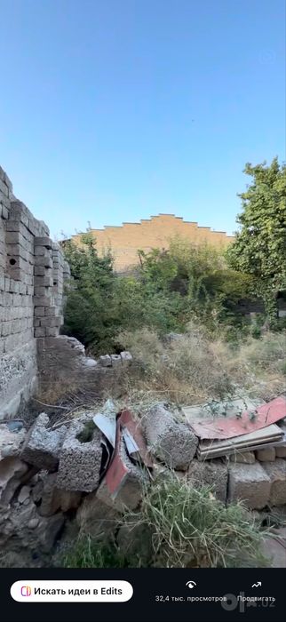 Manzil: Keles, Shiribom mostan 500-600 metr kirganda  Yangi nur mahall