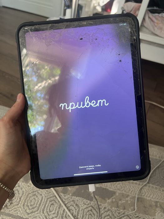 Ipad  10 под ремонт