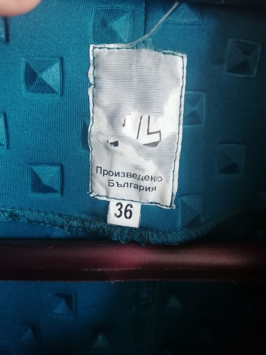 Дамско манто есен/пролет