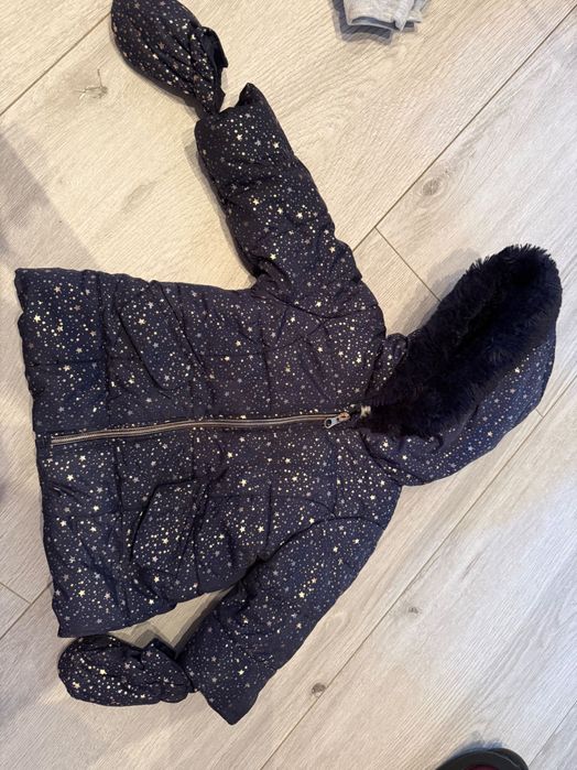 Бебешки дрехи якека и др