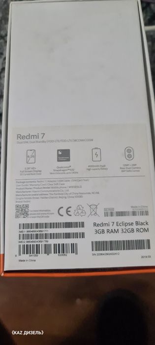 Xiaomi redmi Note 7