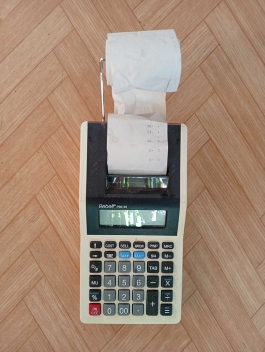 Сметачна  машинка