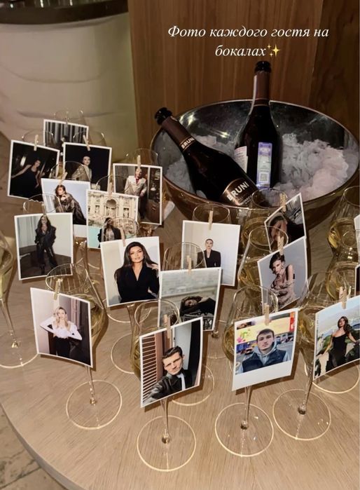 Прищепки для декора, для коктелей