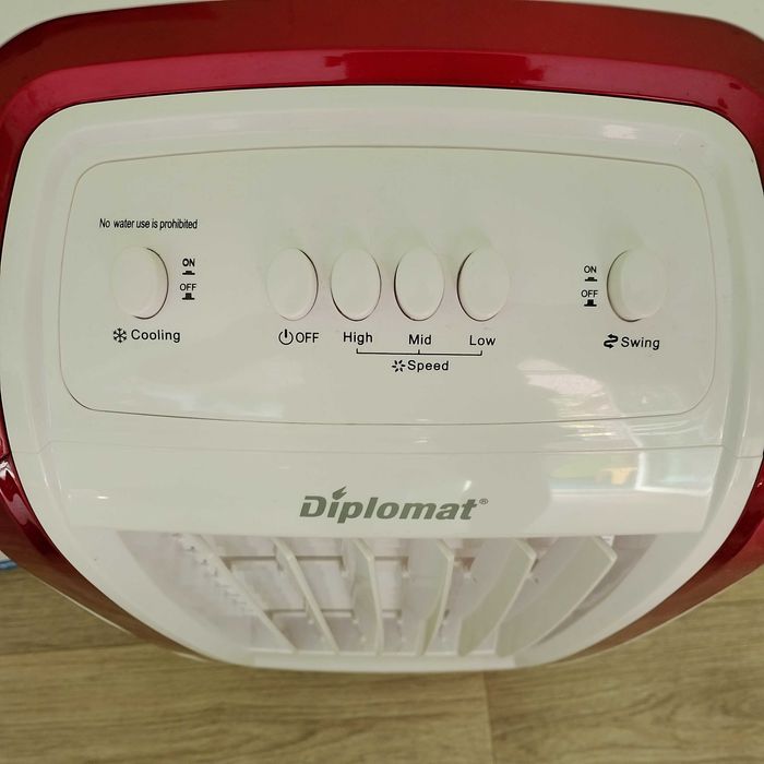 Мобилен охладител 3в1 Дипломат