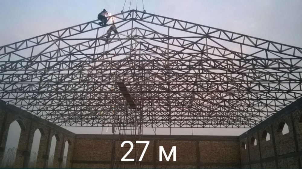 Том Навес ва Иссик хона хизматлари