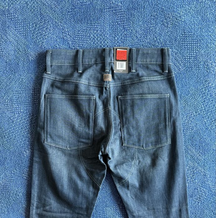 G-Star RAW 5620 Slim Jeans ОРИГИНАЛНИ мъжки дънки - 29-30