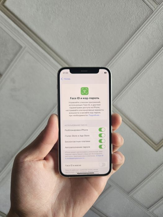 iPhone 12 Mini 128gb