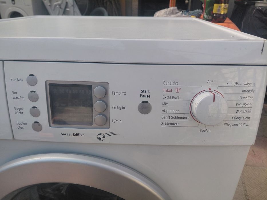 Пералня BOSCH с гаранция