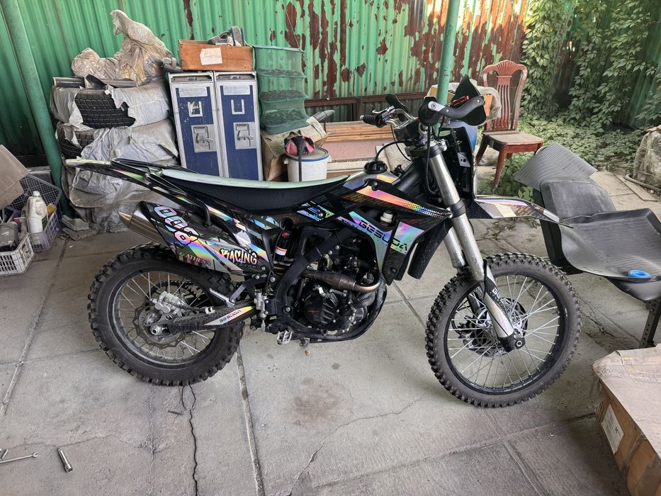 Besuda 008 nb300
