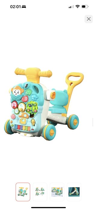 Каталка толокар GB6675 мультиколор