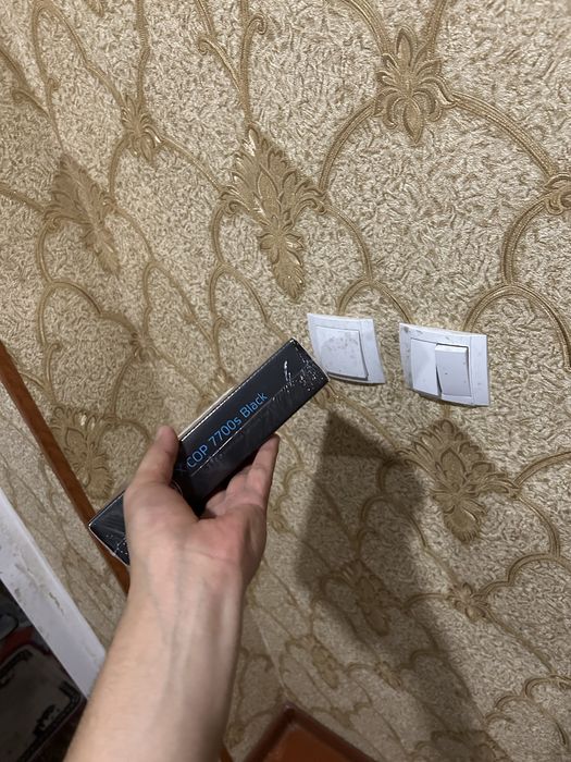 Neonline 7700 s black