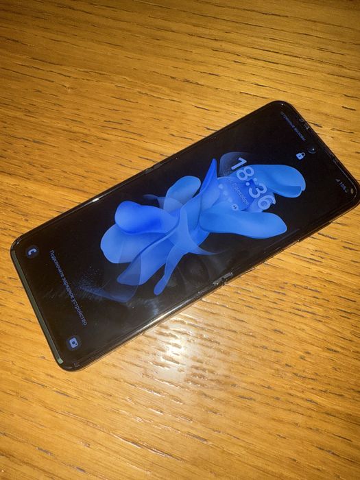 Samsung Galaxy Z Flip 4