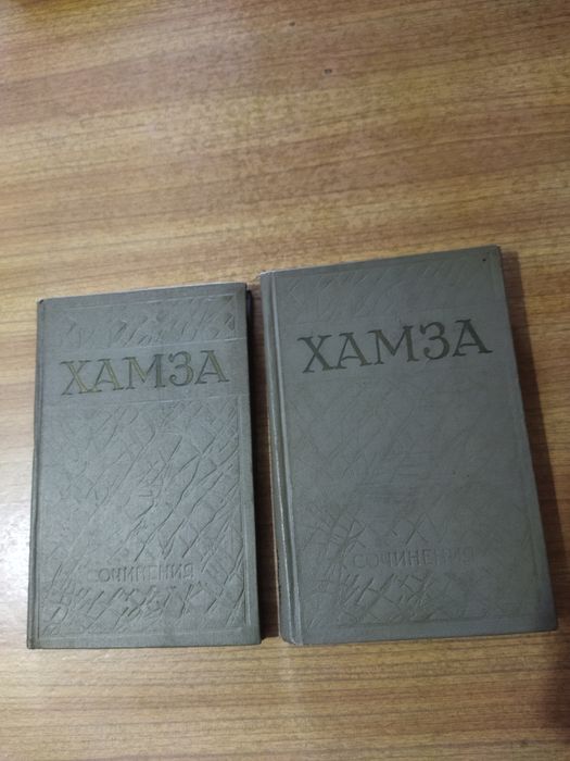 Сборники тестовых заданий для абитуриентов, учебники и другие книги