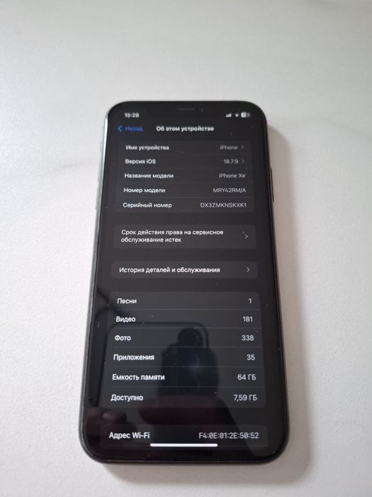 Iphine xr / 64gb / 76%