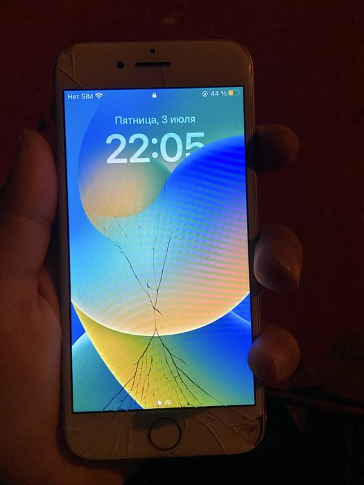 iPhone 8 - 64 gb
