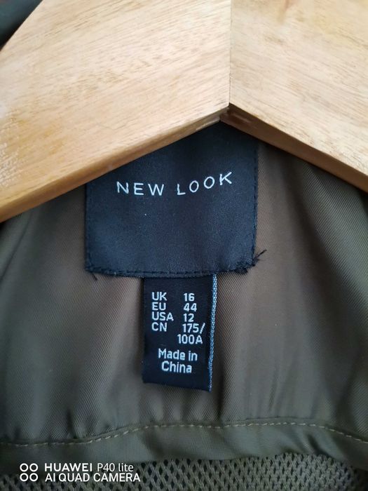 Дамски якета голяма номерация