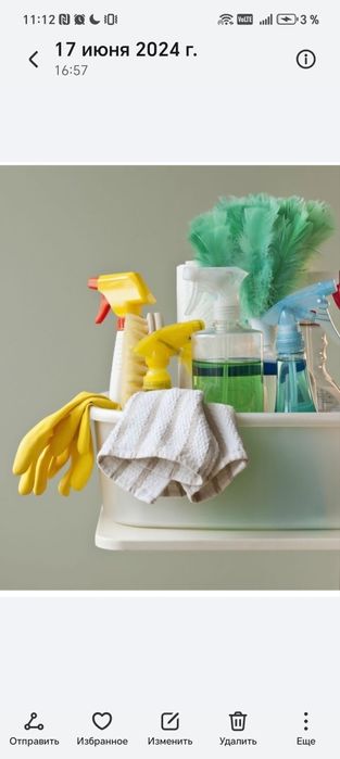 Уборка квартир, офисов, после ремонта помещения