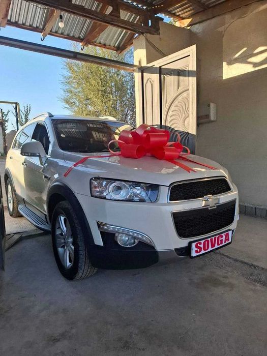 АВтоБант ,бантик, на машину лента подарочная