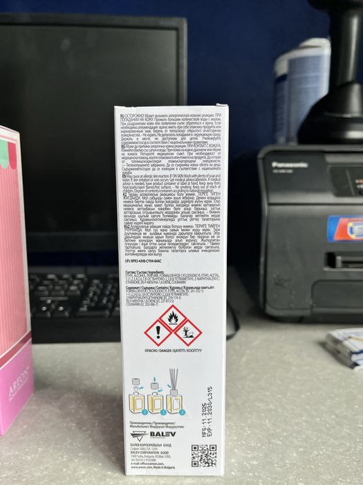 Ароматический диффузор Areon 85 мл для дома и авто