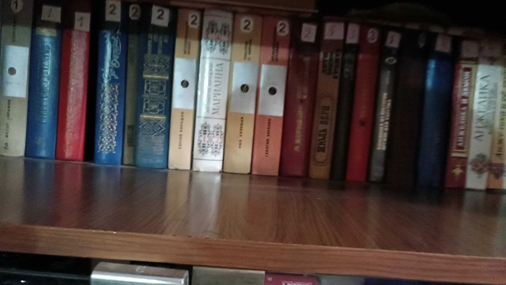 Книги в новом состоянии