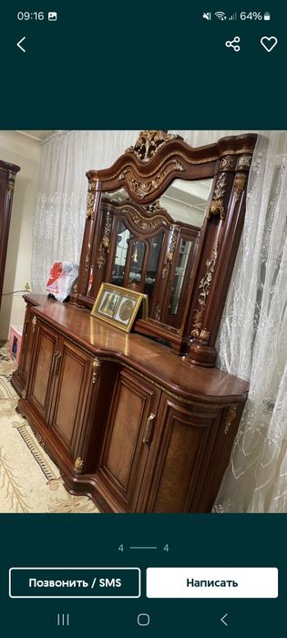 Мебель для гостиной