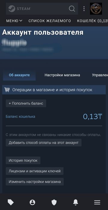 Steam account [+PRIME]