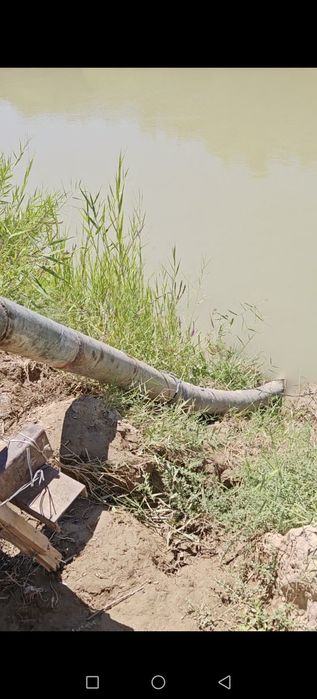 Земельный участок