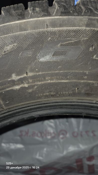 Резина тойота прадо