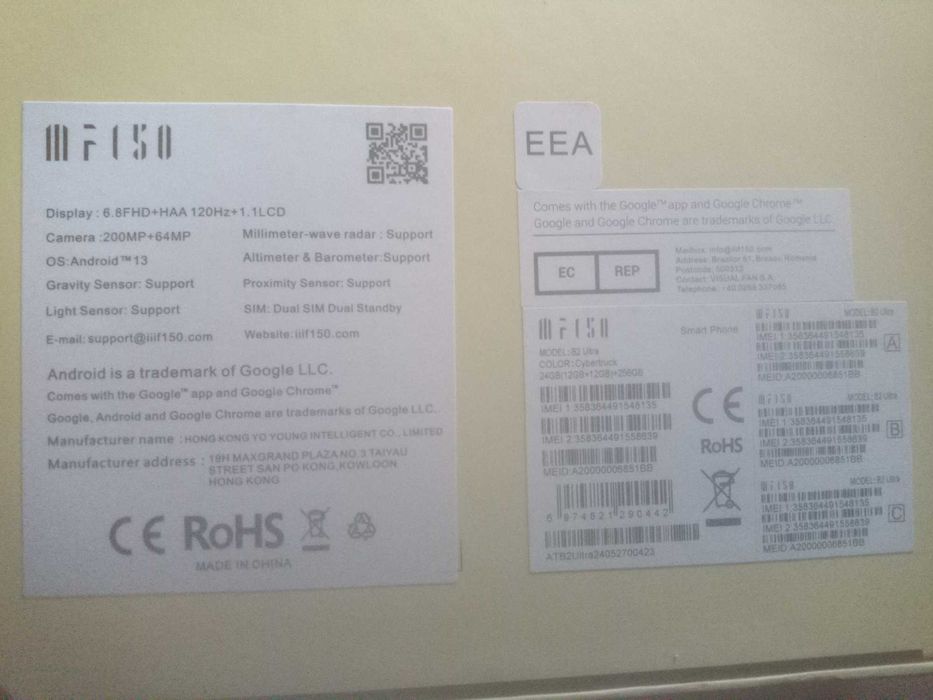 Rugged Phone F150 B2 Ultra