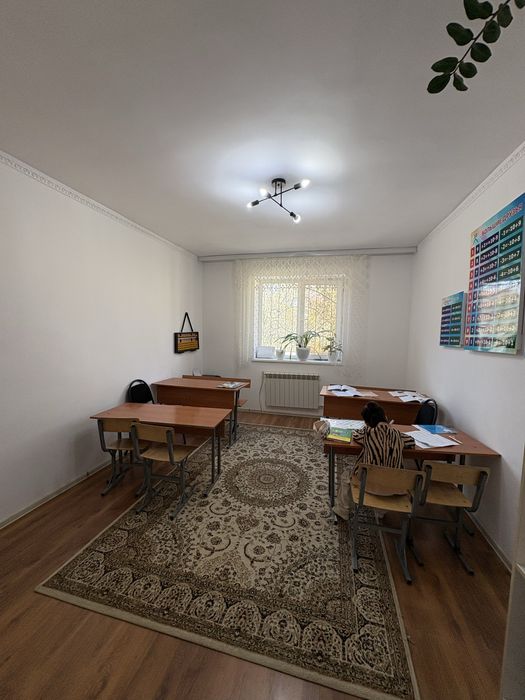 Учебный кабинет в аренду