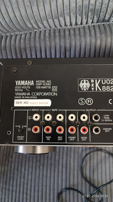 Amplificator Yamaha DSP-E390