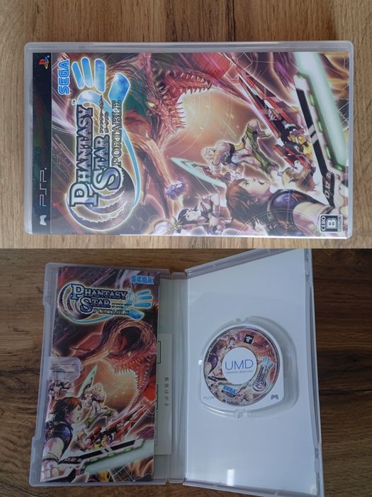 Sony PSP игры UMD