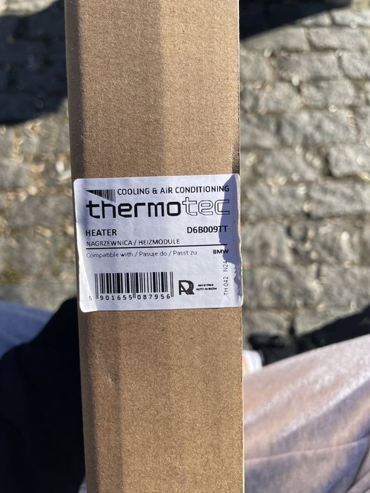 Thermotec радиатот за парно bmw