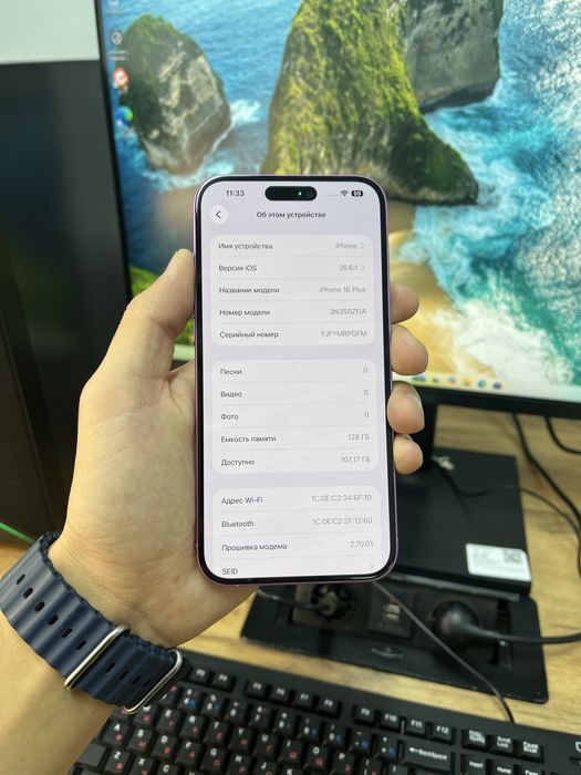Телефон iPhone 16 Plus