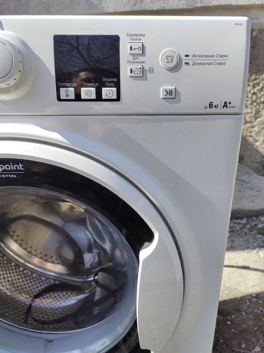 Продам стиральную машину