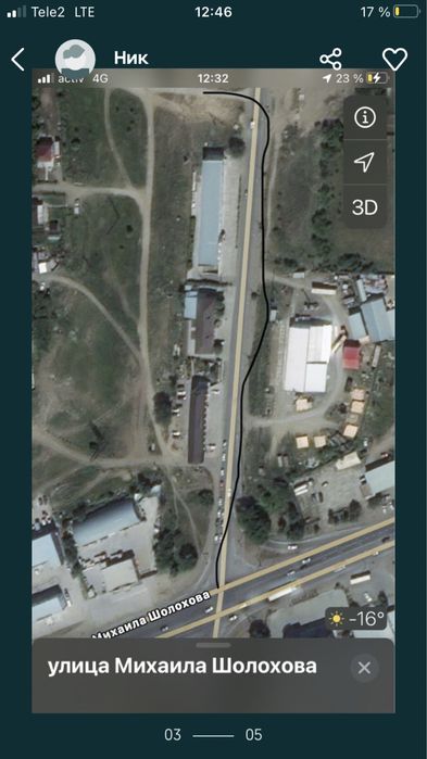 Продам или обменяю на авто.